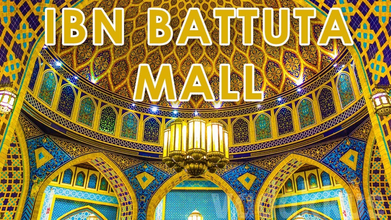 Shopping, Dining & Entertainment @ Ibn Battuta Mall – Discover Dubai