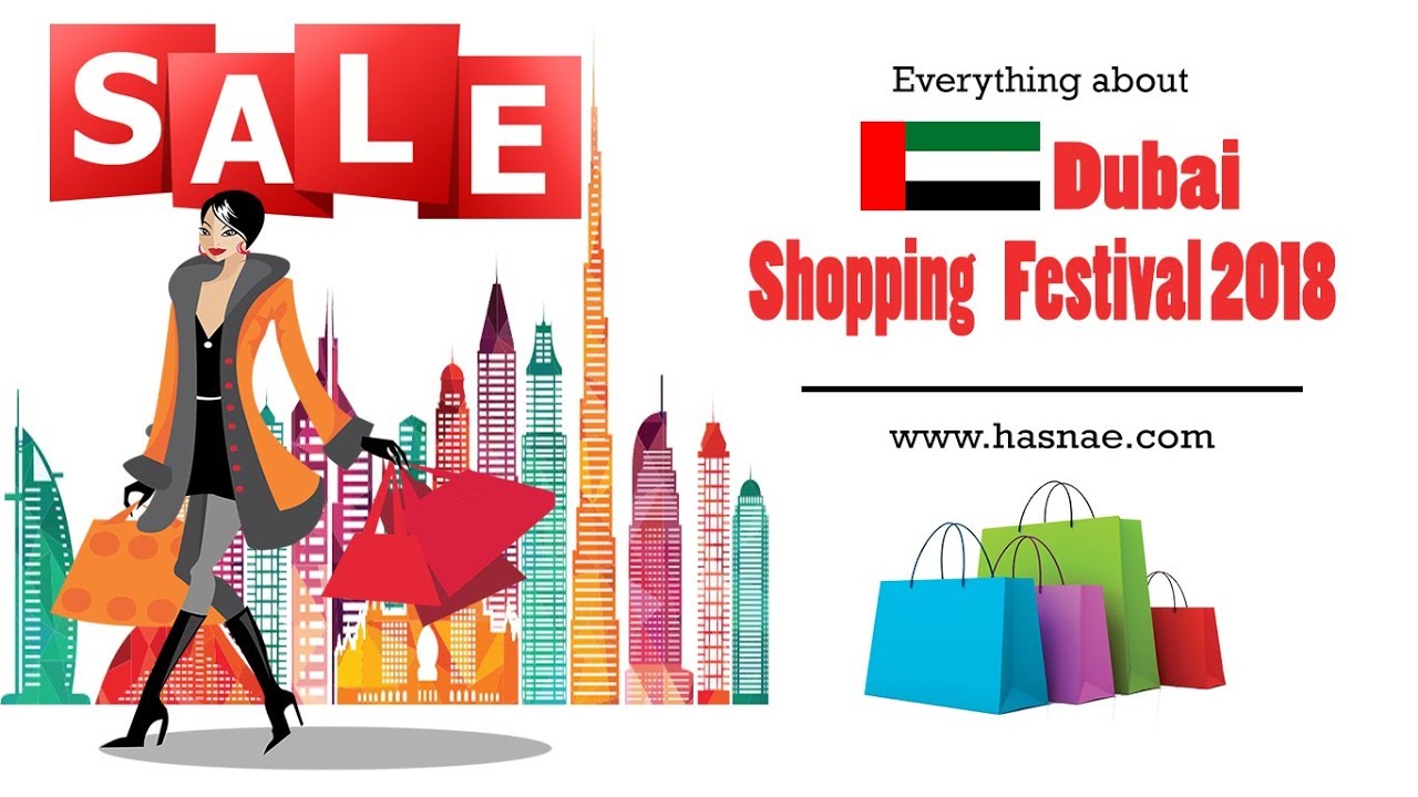 Dubai Shopping Festival 2018 🛍️✨ مهرجان دبي للتسوق 2018