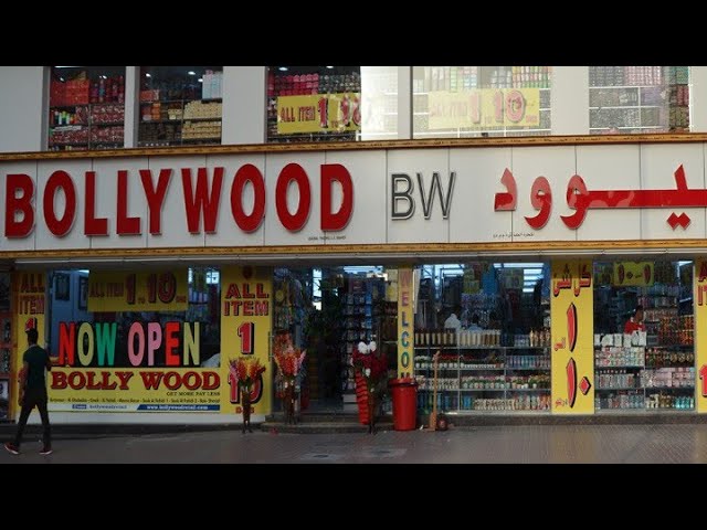Budget Shopping under 10 AED in Dubai
