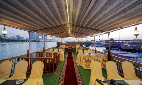 Dhow Dinner Cruise